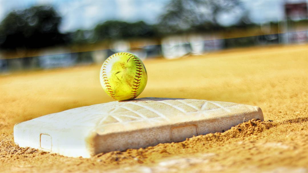 PIAA Announces Softball Schedule