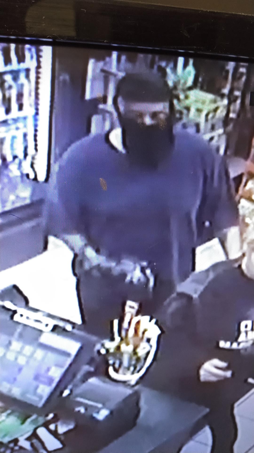 Police Looking for Suspect in Kwik Fill Robbery in North East